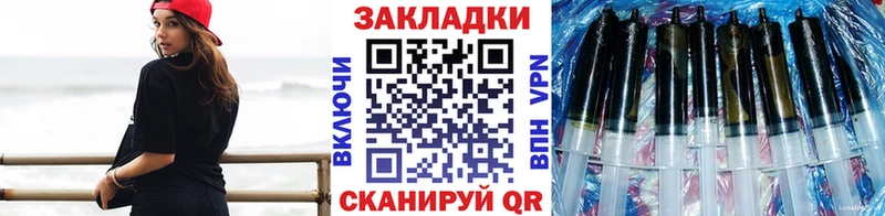 Купить наркотик аптеки Красково hydra онион  КОКАИН  ГАШИШ  Бошки Шишки  A-PVP 
