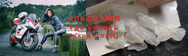 героин Алзамай