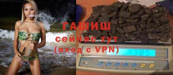 a pvp Абаза