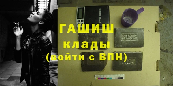героин Алзамай