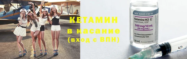 бутик Алексин
