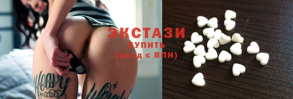 мяу мяу мука Алексеевка