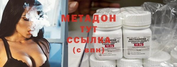 героин Алзамай