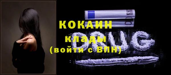 героин Алзамай