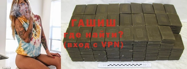 героин Алзамай