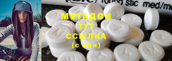 героин Алзамай