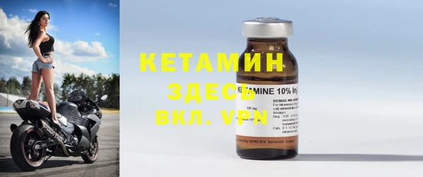 прущие крисы Абинск