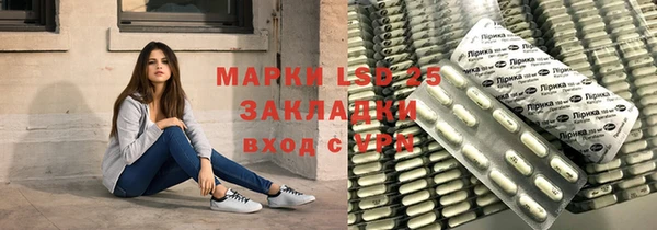 героин Алзамай