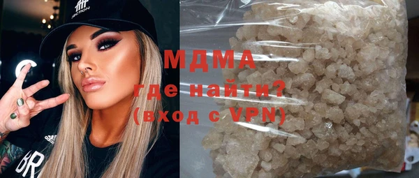 мяу мяу мука Алексеевка