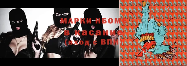 бутик Алексин