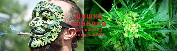 экстази Нефтегорск