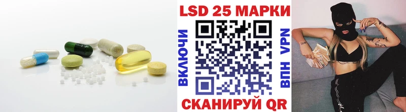 маркетплейс состав  Красково  LSD-25 экстази ecstasy  наркотики 